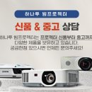 빔 이미지