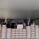 거제시농산물가공협동조합