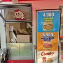[마곡 맛집] 마곡 치킨버거 점심식사로 좋은 “678버거닥 마곡점” 주차 및 솔직후기