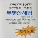 유상목장 이미지