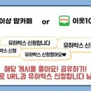 위드박스 이미지