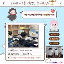 리프혁신국제학원 네이버블로그