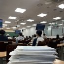 김도형 | 러셀센텀,러셀목동] 김도형 수학 선생님의 수1,수2...메가스터디 공채 합격 후기 영상도 보고 가세요!)