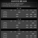 사평대로53길 41 (1) 이미지