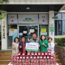 동내면행정복지센터 이미지