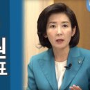 한나상사