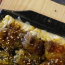 마왕꼬지 이미지