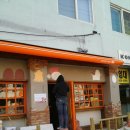 쏘닭석촌호수 네이버블로그