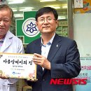 청백약국