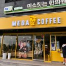 성산2동 주민센터 이미지