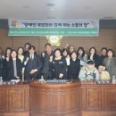 천안시 교통약자이동지원센터 이미지
