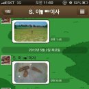 호이발관 이미지