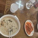 영양콩손칼국수 이미지