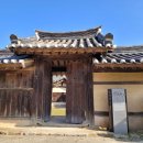 서원파크장 이미지