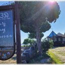 쓰리에스(유) 이미지