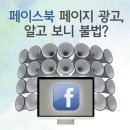 천지광고