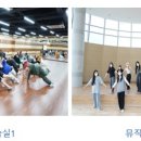 식스센스댄스학원 이미지
