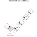 감천 현대아파트 이미지