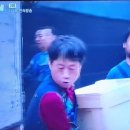 무진양식장 이미지