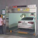 참만나 이미지