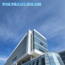 천전동행정복지센터 이미지