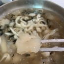 이촌쉼터