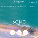 오션앤PC 이미지