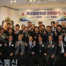 사단법인 중소기업융합 충북연합회 네이버블로그