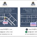 하비엘럭스 수영장 이미지