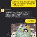 (주)레이지독 이미지