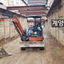 그린엔진보링 이미지