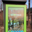 만년동주민센터 이미지