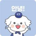 주식회사 애드플레이스