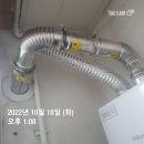 사파동353 이미지