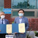 신광자원 이미지