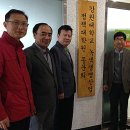 강원대학교 녹색생명산업정책대학원 이미지