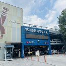 금관대로1369번길 네이버블로그