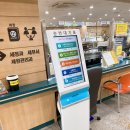 군포시청(본관) 이미지