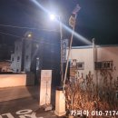 장내과의원 이미지