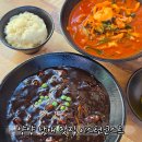 이스턴 코스트 | 양양 남애 맛집 이스턴코스트 남애항 근처 가볼만한곳 추천