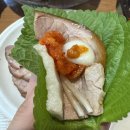 송가네족발보쌈 | 창원 팔용동 맛집 현지인이 추천하는 송가네왕족발보쌈 족보세트 후기