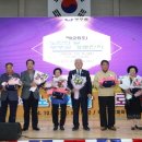 무주국민체육센터 이미지