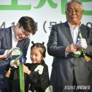 경기김포교육도서관 이미지