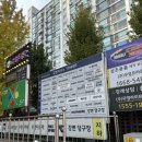 리몸델링짐 PT&필라테스 구의점 | 리몸델링짐PT&amp;필라테스 구의점, 구의 헬스장 PT 후기