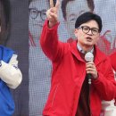 손오공의원 이미지