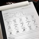 청학밧데리 이미지