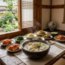 반도정식당 이미지