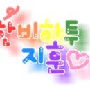 누라헤어 이미지