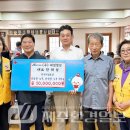 의귀리경로당 네이버블로그