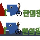 부석한의원 이미지